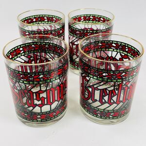Set 4 Vtg Houze Christmas Seasons Greetings Stained Glass Old Fashioned Glasses